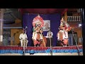 Kalapeeta Kota presents yakshagana Rukmini vivaha , organized by ministry of culture, GOI