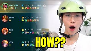 Wild Rift China — When Nan Ge Carries… How Can You Lose? (Top Lane • ENG Sub) screenshot 3