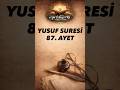 Allah’ın Rahmetinden Ümidinizi Kesmeyin | Yusuf Suresi 87. Ayet