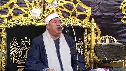 الشيخ محمود علي حسن مقطع من سورة لقمان رهيب تحت سرادق رهيب اسمع وشوف العظمه