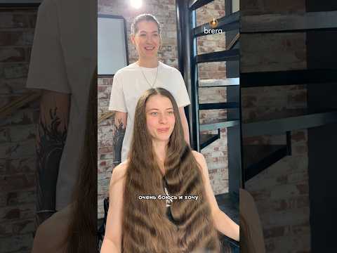 Из длинных в каре 😯 а вы бы смогли? @brera.moscow