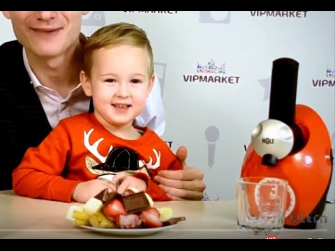Домашнее мороженое без химии и добавок! Десертница Holt HT-DM-001