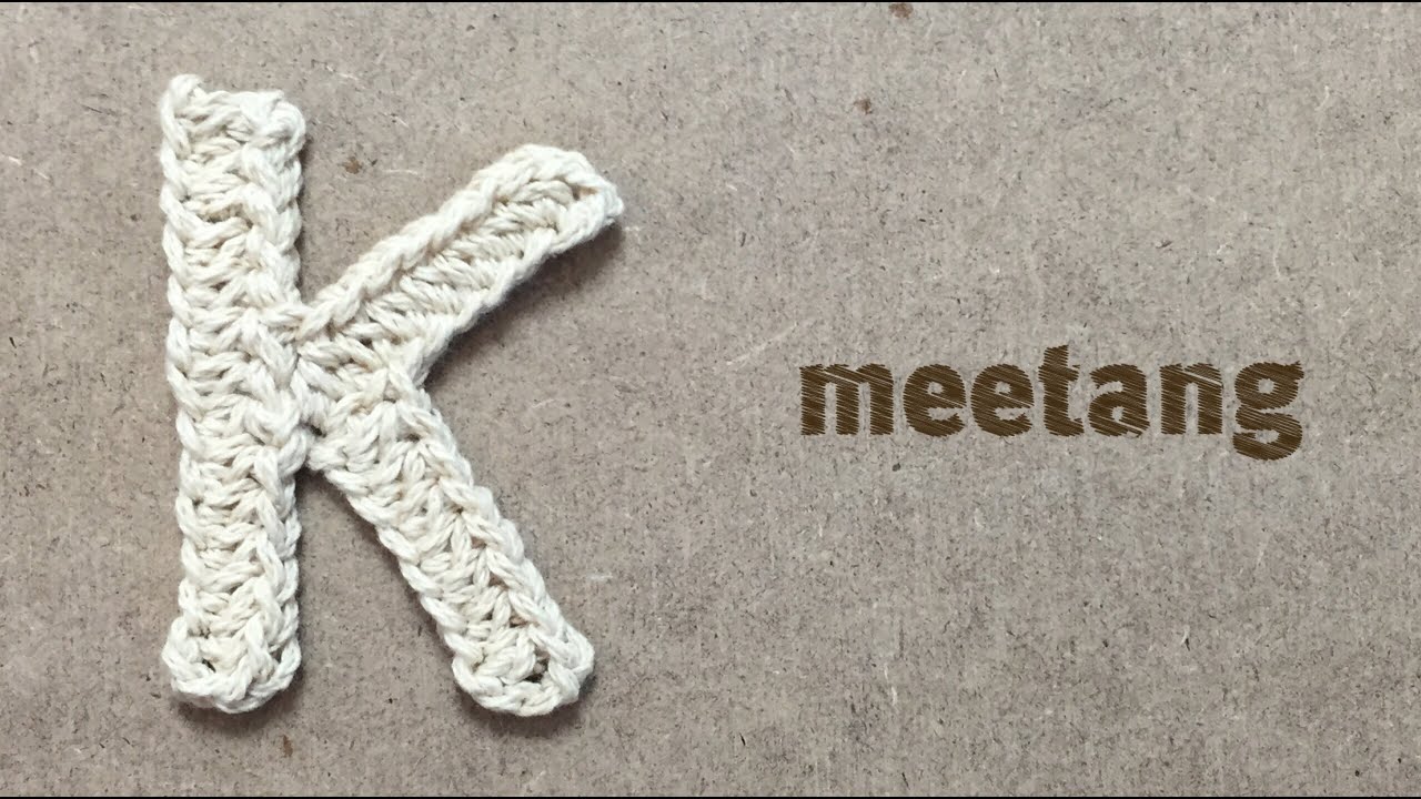 Crochet] How to Crochet a 