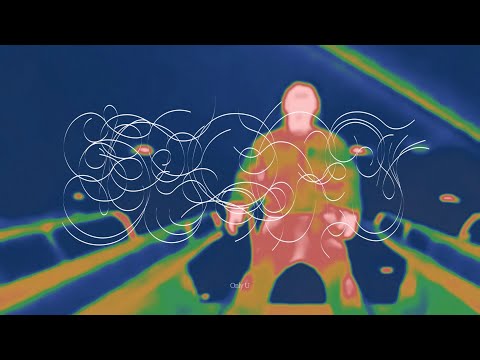 Only U - MUD BOYZ (feat. Hezron) (Official Audio)