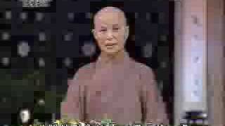 20090519-1《靜思晨語。法譬如水》三轉十二行法(二)