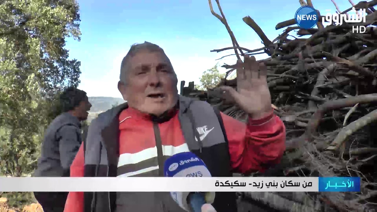 سكيكدة: سكان قرى ومشاتي بني زيد يحتطبون لمواجهة البرد القارس