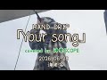 海老名  HAND DRIP「Your song.」covered by神楽SCOPE  2026-06-28