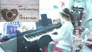 【숑아】 커피 오지게 땡기는 노래에 비비기 ☕️ Mullally - Sweet Coffee ☕️