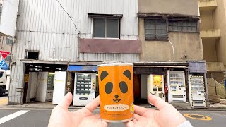 Experiencing the Strange Vending Machines in Akihabara 🥫🥛🍢