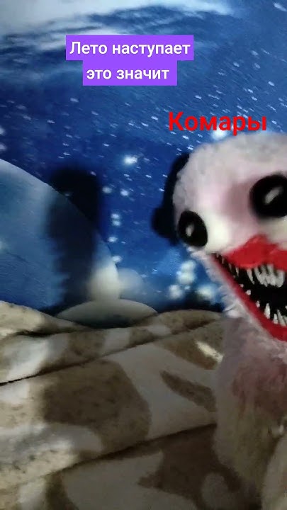 жажда крови - YouTube