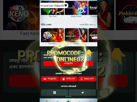 Experience the Thrill: Play Online Casino Games in English on Top Bangladesh Websites