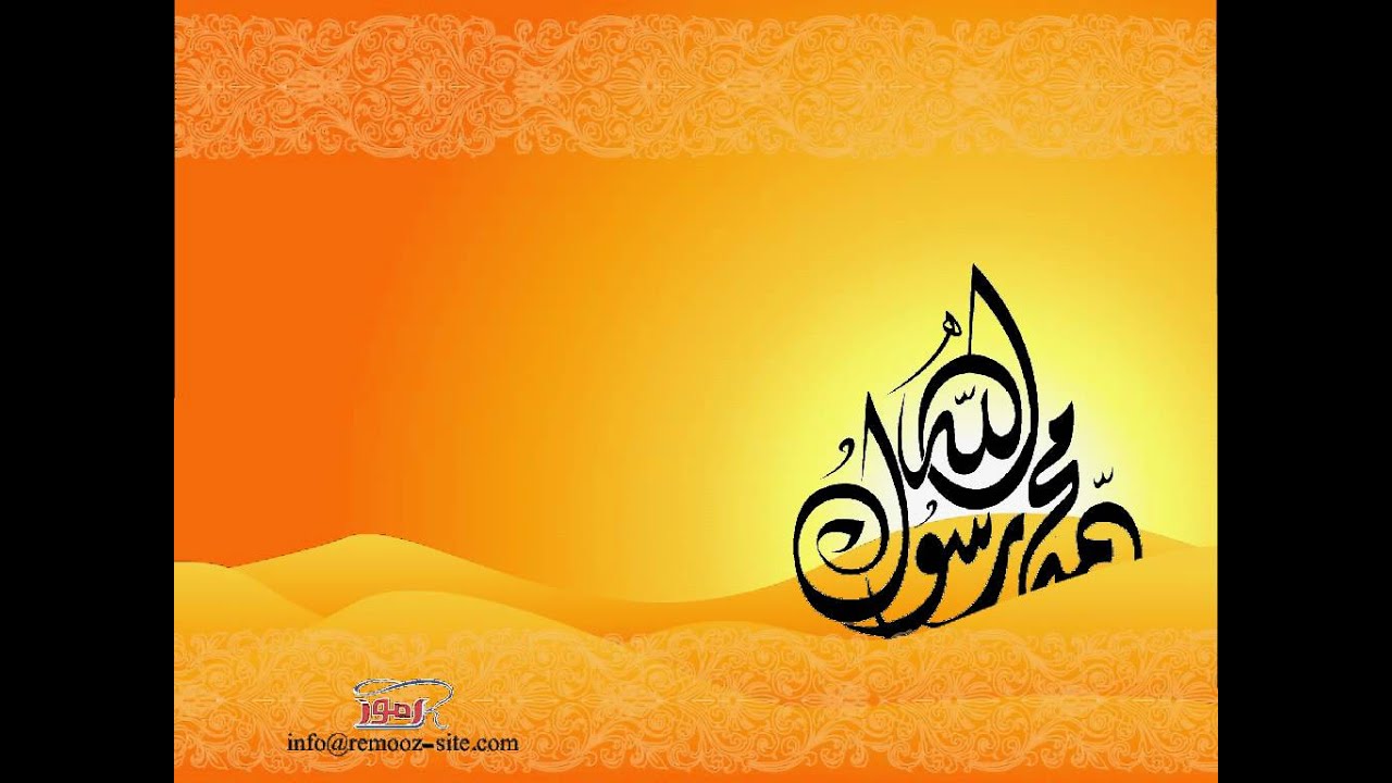 المولد النبوي الشريف.avi المولد النبوي الشريف.avi