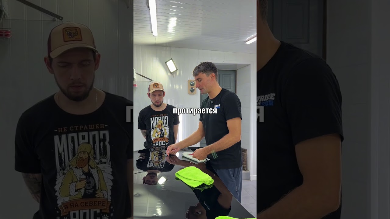 Ошибки в приёмке автомобиля!