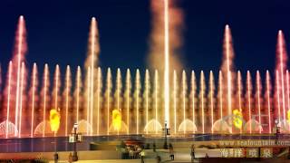 100m water music dancing fountain  show concept design