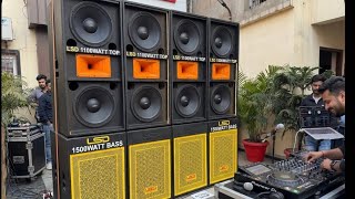 LSD POWERFULL SETUP 1500WATT BASS 1100WATT