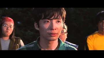 映画『地獄でなぜ悪い』予告編