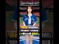 岡本和真 2試合連続適時打!8試合連続安打&11試合連続出塁