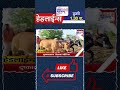 Top Headlines Today | 24 April 2026 | 1:30 PM | Jai Maharashtra News | Breaking News