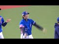 HIGHLIGHTS | Game 20  Chinese Taipei vs Dominican Republic | WBSC Premier12 2024 presented by RAXUS
