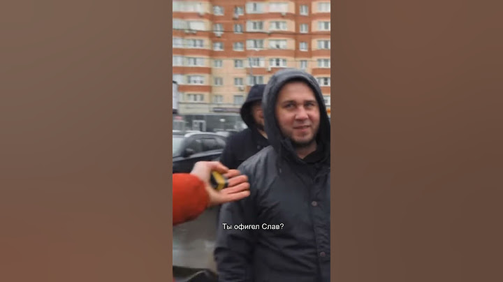 Слава Автоподбор ЗА тонировку #shorts