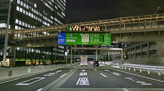 Tokyo Met. EXPWY Night Drive 4K | Yokohama to Tokyo