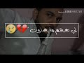 تعال يا الحبيب تعال يا الحبيب