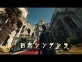 初恋シンデレラ (English Ver.) – ≒JOY | First Love Feels Like Magic Lo-Fi R&B Arrange
