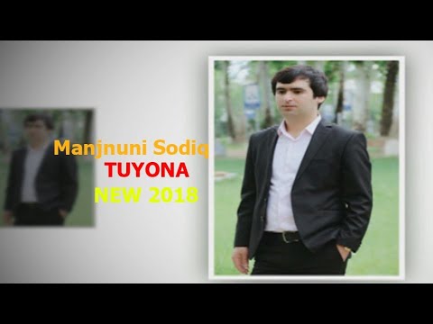 tuyona 2018 Manjnuni Sodiq Tuyona Маҷнуни содиқ Туёна