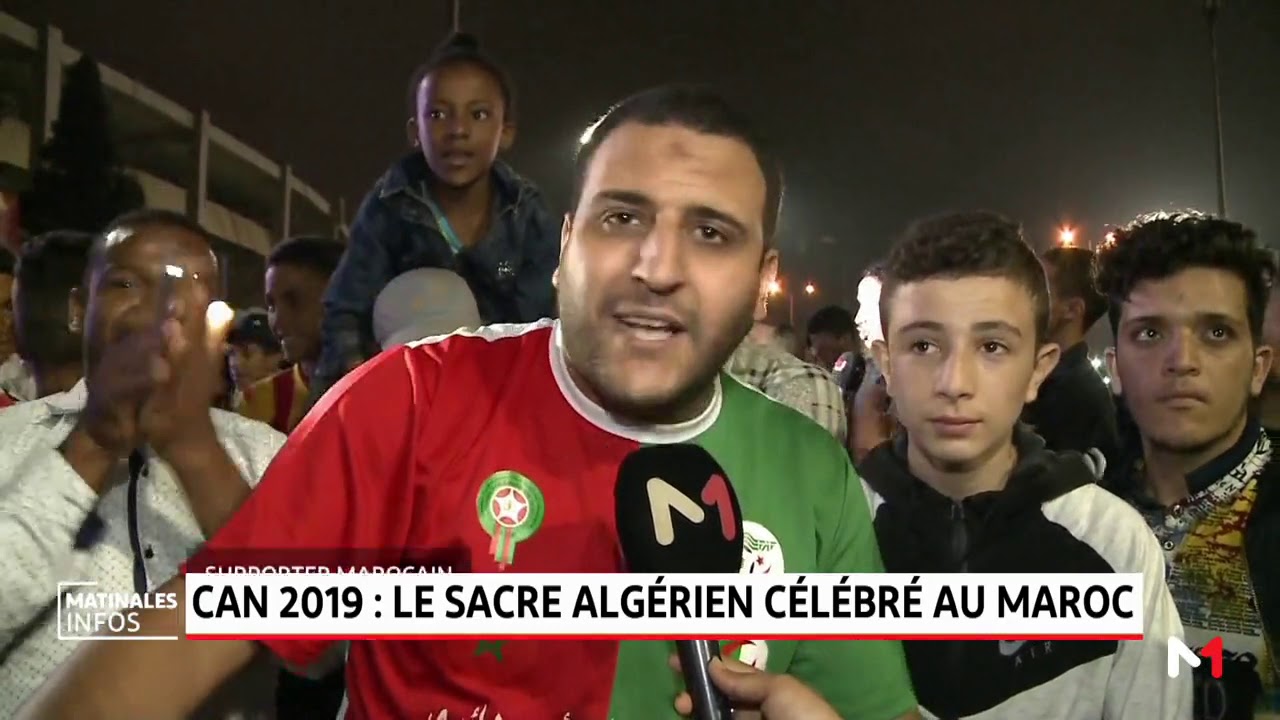 le maillot du Maroc pour la CAN 2019