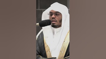 تبارك الرحمن 🤍 #ياسر_الدوسري #قران_كريم #سورة_النمل #الحرم_المكي #تلاوة_خاشعة