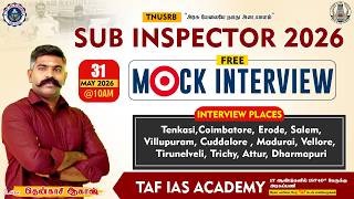 SUB INSPECTOR 2026 | MOCK INTERVIEW | TAF