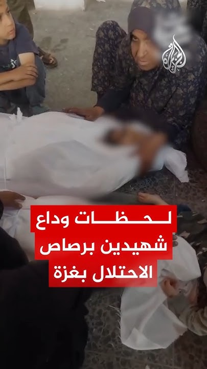        
 - نشر قبل 15 دقيقة