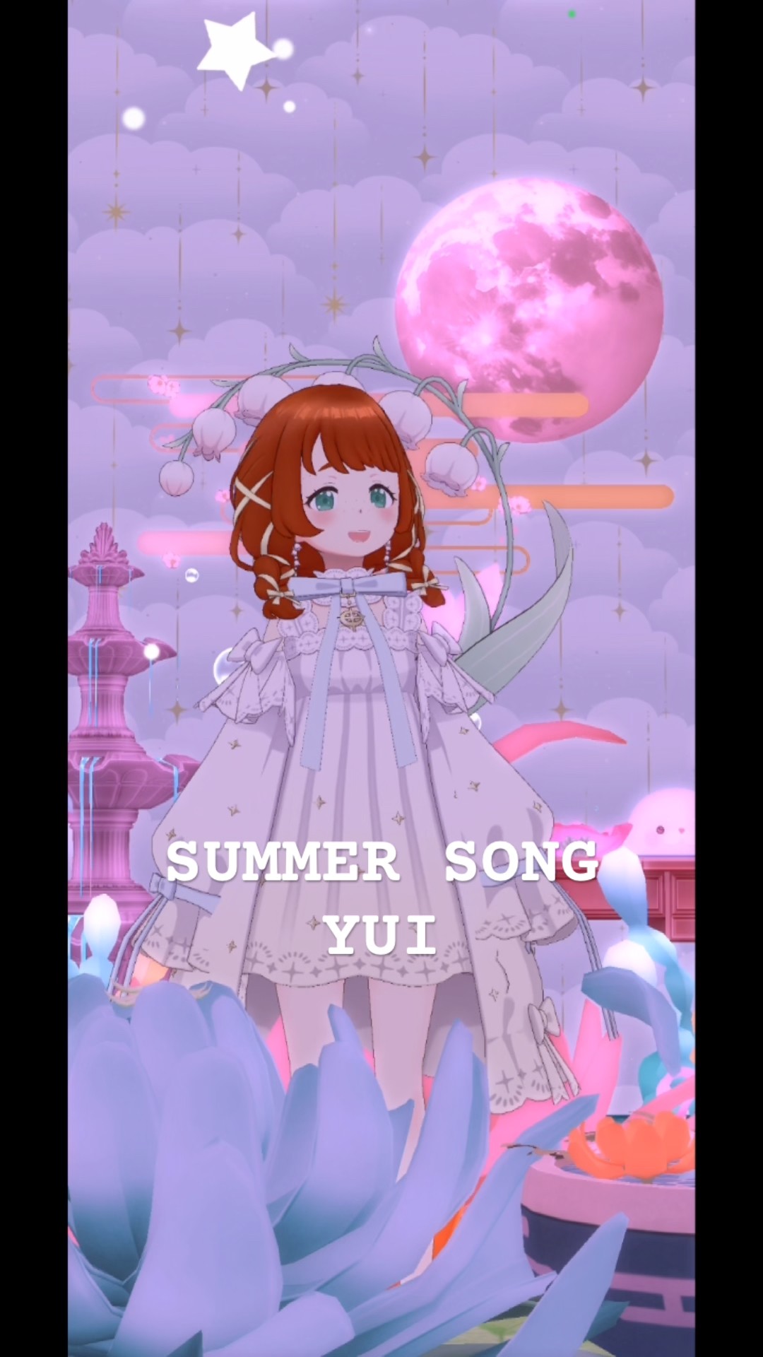 SUMMER SONG/YUI #shorts #歌ってみた - YouTube