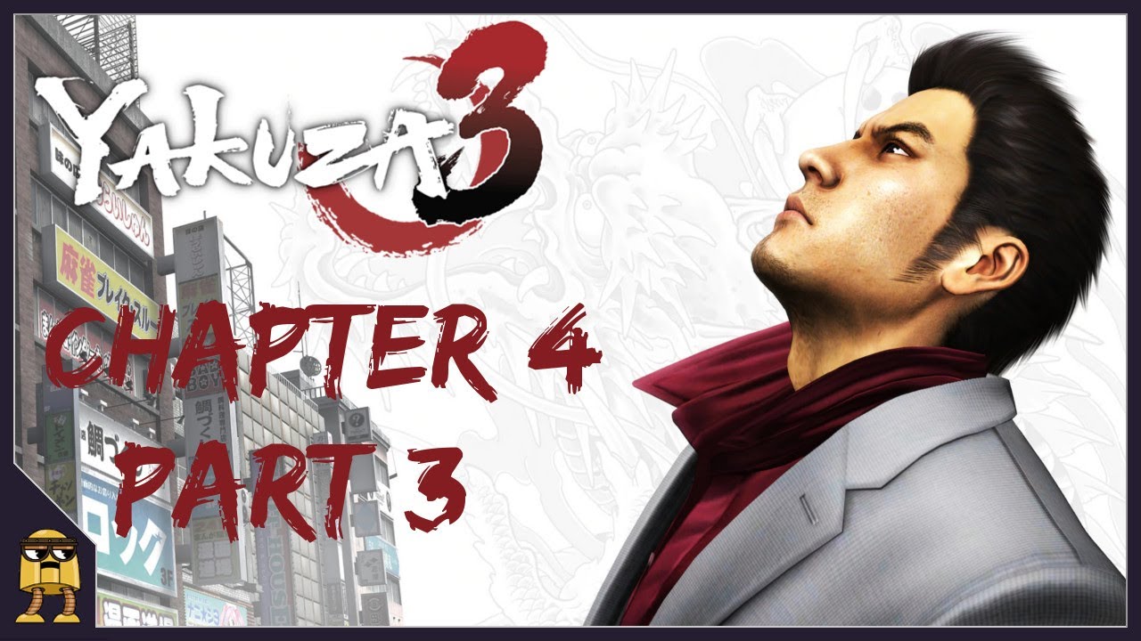 Якудза 2024. Yakuza 3 Kiryu. Общественный парк 3 Yakuza.