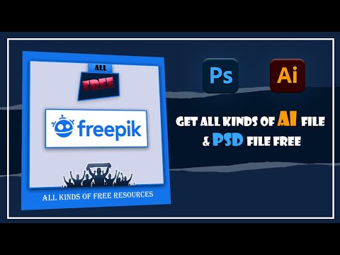 freepik ลิขสิทธิ์  2022 New  How download freepik file and use for graphic design.