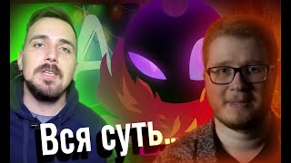 ВСЯ СУТЬ АНИМАЦИОННЫХ ОБЗОРЩИКОВ