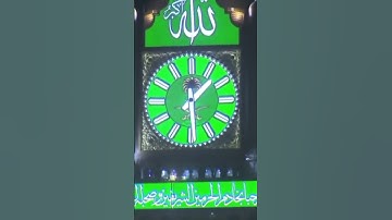 تلاوة خاشعة ومؤثرة من سورة الزمر بصوت القارئ محمد الشعار