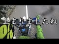 【実況】北海道ツーリング中にガス欠したぞ【謎の期待感】