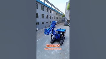 Improved tunnel drilling rig is more efficient and easier to use!#Tunnel Construction