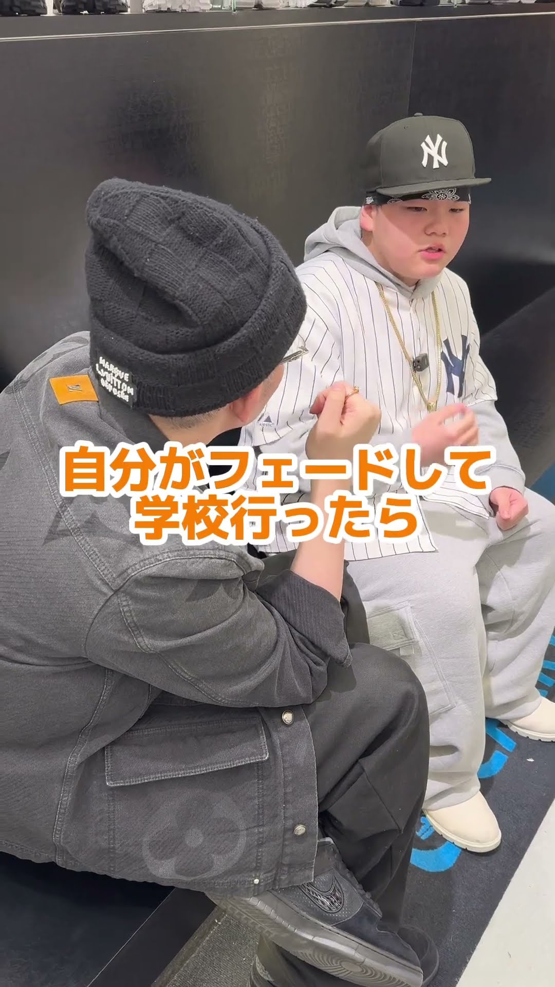 New York #Ma-kun #fashion #sneakers - YouTube