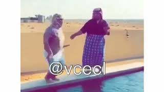 بناتك يامحمد طبن Mp3