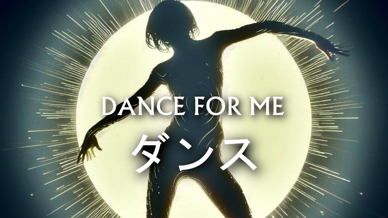 Dansu (Dance For Me) [Music Video] - YouTube