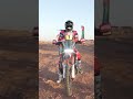 Pick your rider 🏍️🏍️#dakar2024 #shorts