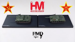 Russian Tank Destroyers ISU 122 & ISU 152  Double Review 1:72 Diecast Model, Hobby Master