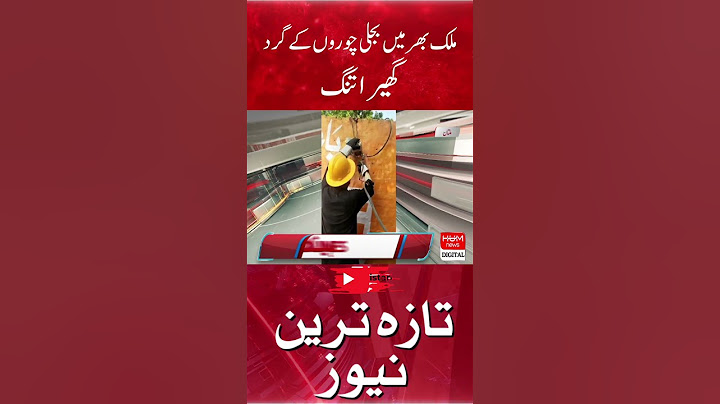 Grand Operation Against Electricity Thieves
