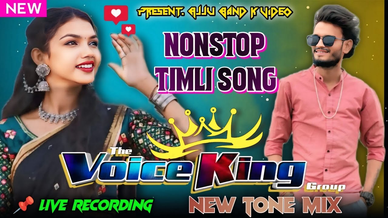 Kk The Voice King New Nonstop Timli Song 🎶 न्यू टोन Mix 🥁🎺🪘Live Recording 📍 