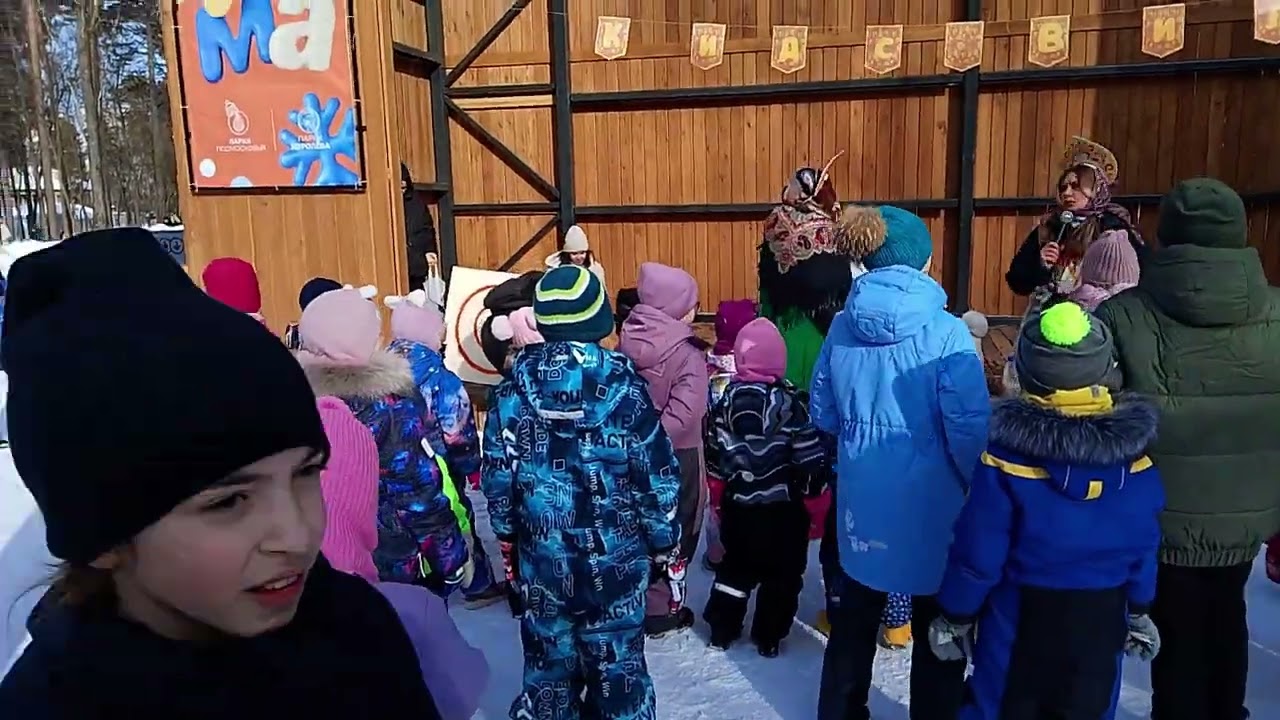 @Масленичные гуляния для детей