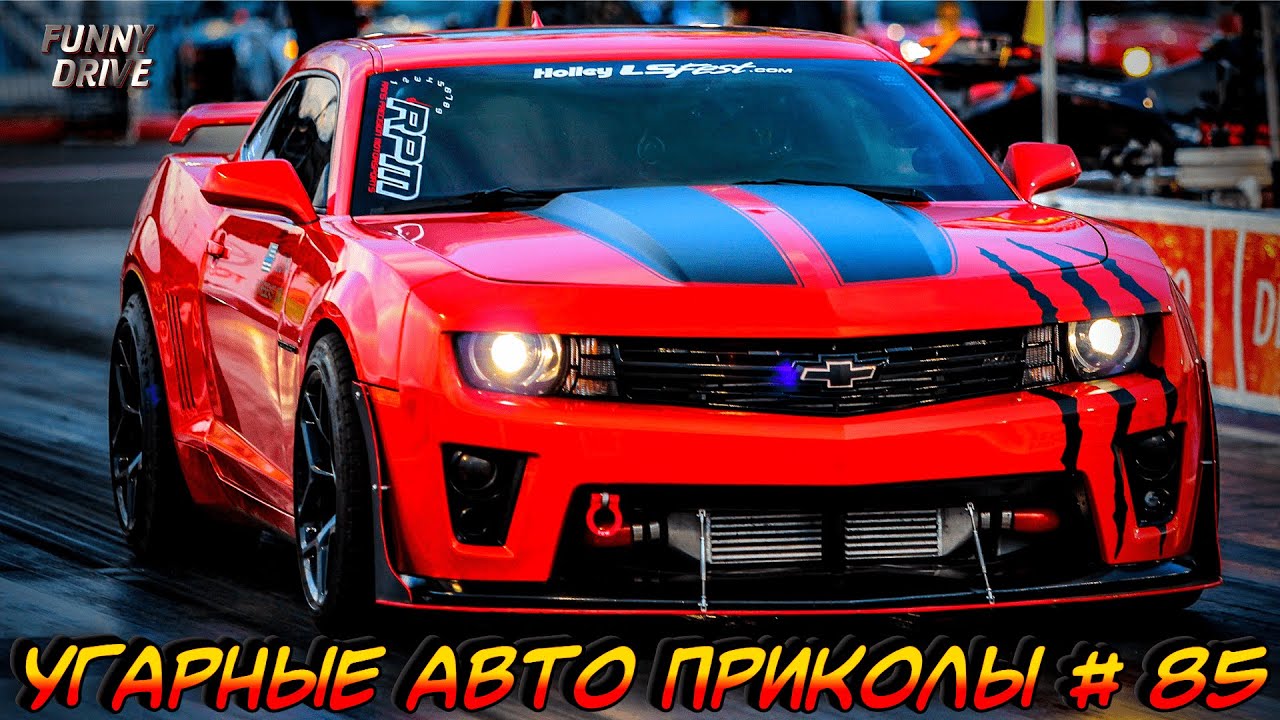Кмс авто 2020