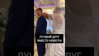 Майя Любимова и Стоп Кард - Я не баба снежная #юмор #свадьба #розыгрыш #реакция #стопкард