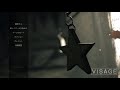 ［VISAGE］＃6かなり怖いホラゲ！！トゥレット症